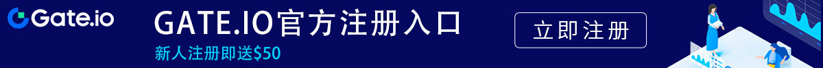 gate.io交易所app下载